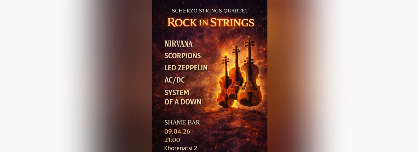 ROCK IN STRINGS