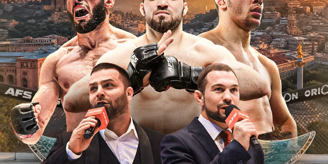 AFS x Orion FC: MMA FIGHT NIGHT