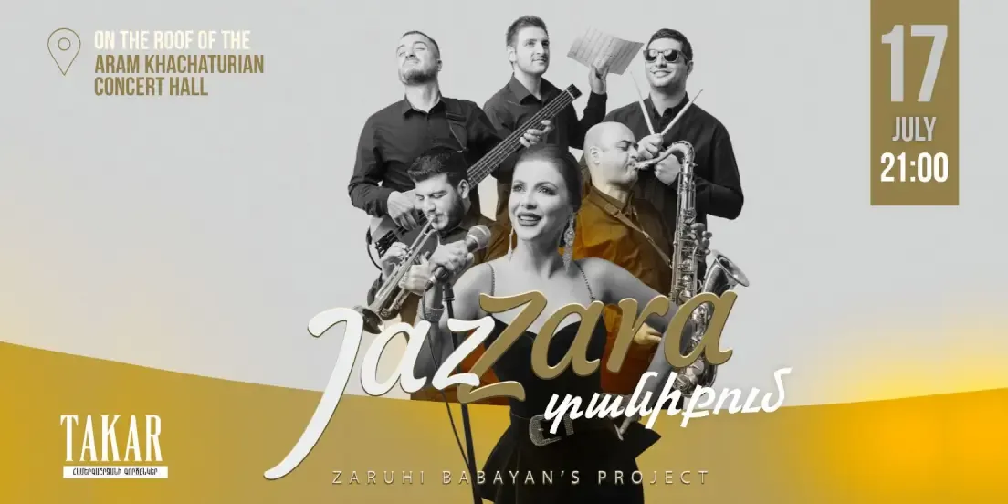 JazZara on the Rooftop