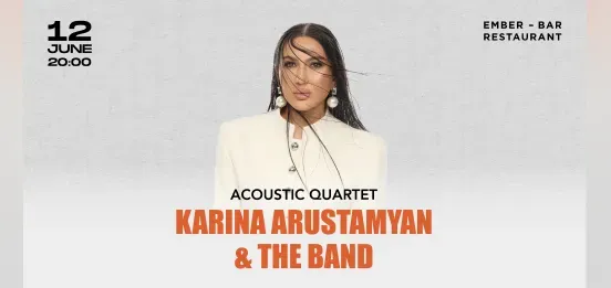 Карина Арустамян & The Band