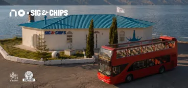 BUS by NoClub × Sig&Chips