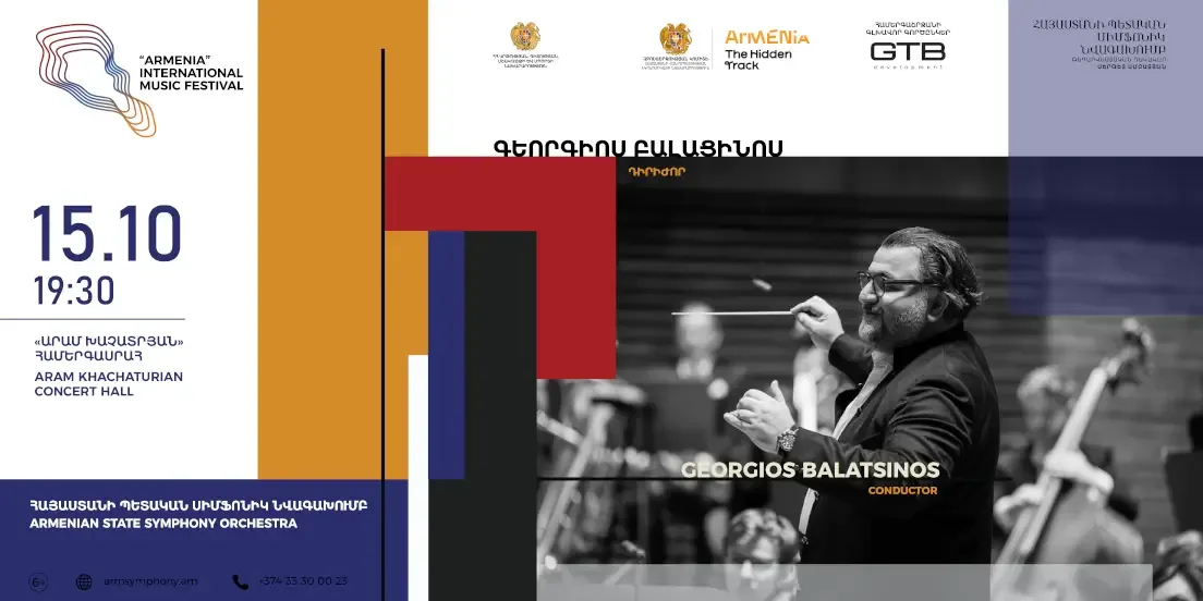 Shostakovich: Symphony No. 1 and Contemporary Sounds | Armenian State Symphony Orchestra