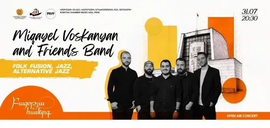 Открытый концерт: группа Miqayel Voskanyan and Friends (MVF Band)