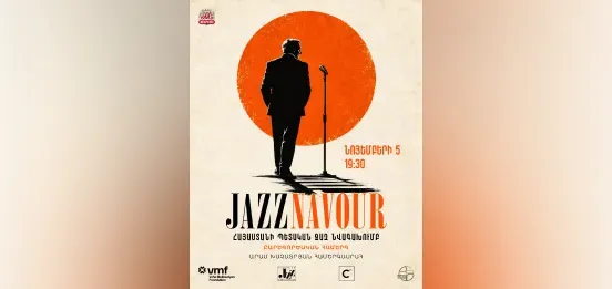 JAZZNAVOUR