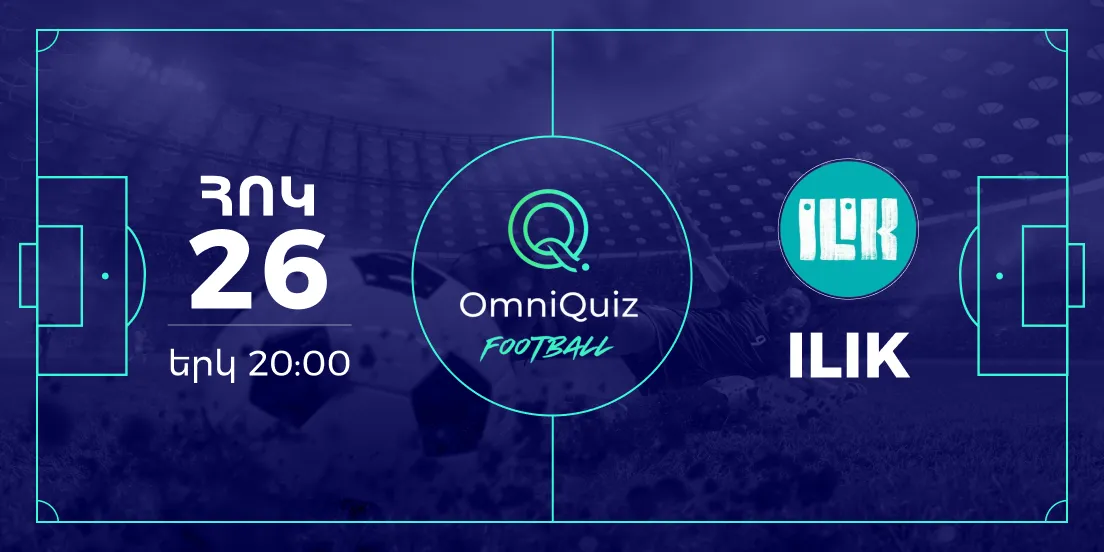 OmniQuiz Футбольный квиз
