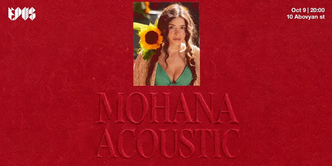 Mohana в Epos