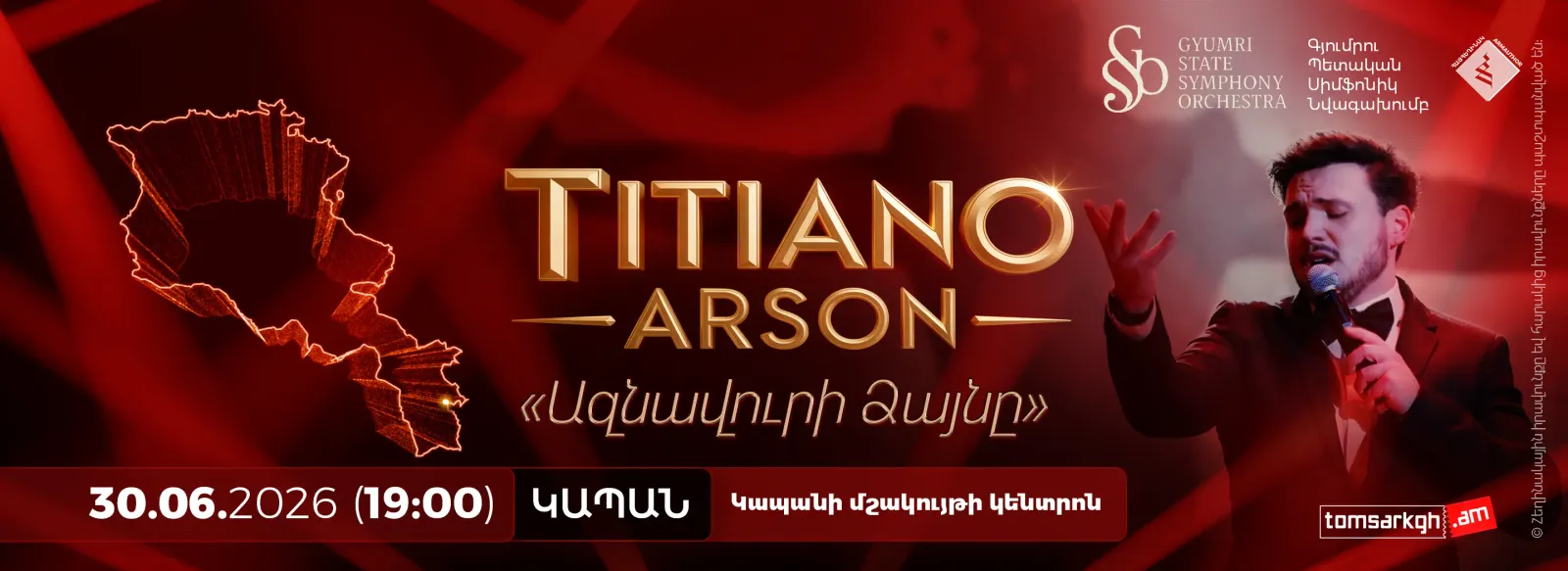 Концерт Titiano | "The Voice of Aznavour"