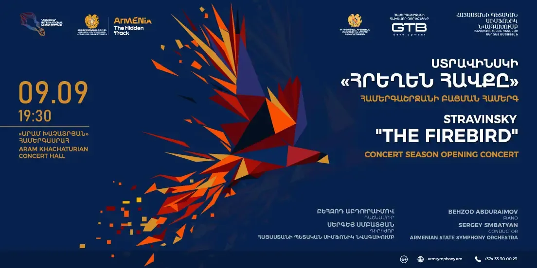 “The Firebird”: Opening of the 21st Concert Season | Behzod Abduraimov, Armenian State Symphony Orchestra