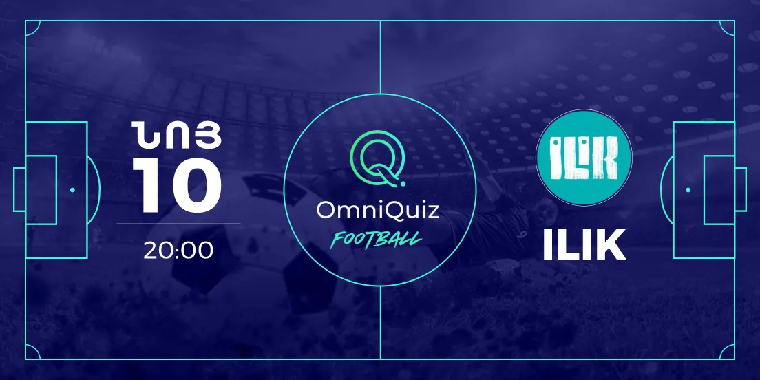OmniQuiz Футбольный квиз