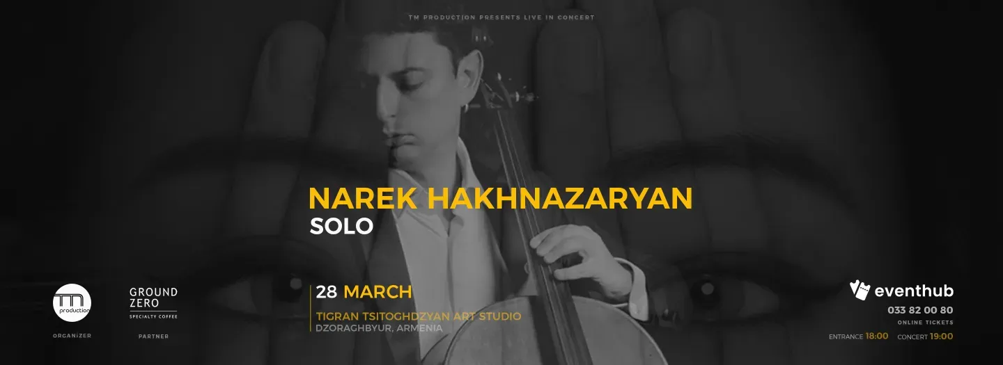 Համերգ Նարեկ Հախնազարյան | Ձիթողցյան Արտ Ստուդիո