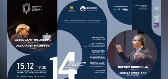 Terterian: Symphony No. 3 | Alexander Malofeev, Armenian State Symphony Orchestra