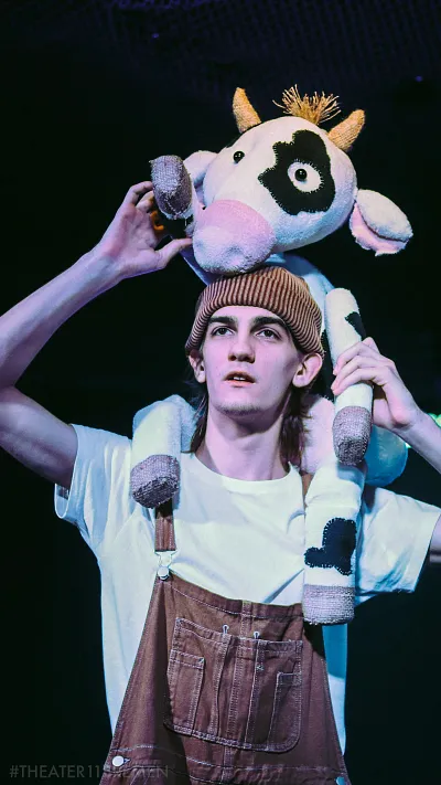 Die Kuh auf dem Eis (Thumbnail 5)