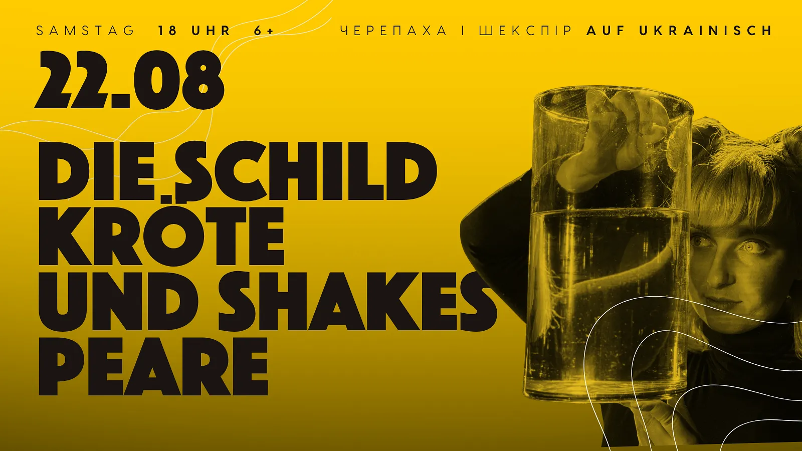 Черепаха і Шекспір - Die Schildkröte und Shakespeare