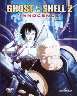 Ghost in the Shell 2: Innocence Anim'est 2017 - Special Programme