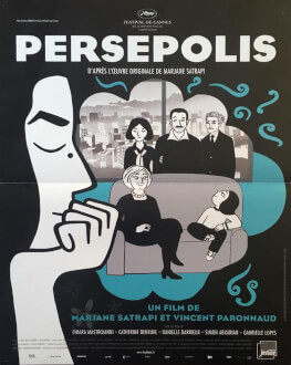 Persepolis Anim'est 2017 - Comics & Animation