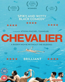 Chevalier ARTE KINO