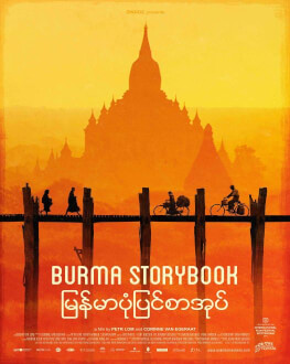 Burma Storybook / Cronici birmaneze Astra Film Festival 2017 - secțiunea International 2017