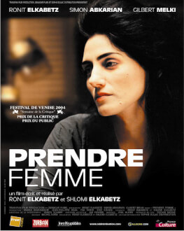 Dilema lui Viviane Amsalem / Prendre Femme Focus Ronit Elkabetz