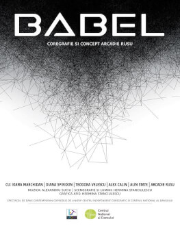 Babel UNDERCLOUD 2017 - Concurs