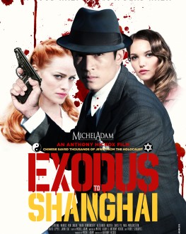 Exodus To Shanghai / Exodus To Shanghai TIFF.17