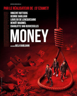 Money's Money/ BANII SUNT BANI TIFF Sibiu