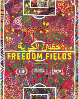 Câmpiile libertății / Freedom Fields One World Romania 2019