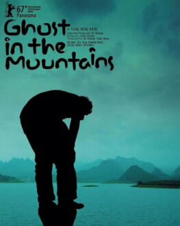 Fantoma din munţi / Ghost in the Mountains TIFF.18