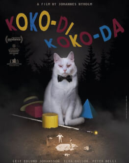 Koko-di Koko-da / Koko-di Koko-da TIFF.18