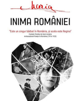 Maria, inima României / Romania’s English Queen TIFF.18