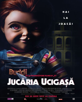 Child's Play / Jucăria ucigașă 