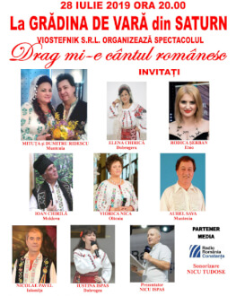 Drag mi-e cântul românesc Invitați: Mituța și Dumitru Ridescu, Elena Chirică, Rodica Șerban, Ioan Chirilă, Viorica Nica, Aurel Sava, Nicolae Pavel, Iustin