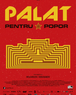 Palat pentru popor UrbanEye Festival 2019