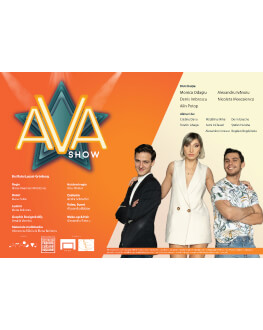 Ava Show [spectacol invitat] 