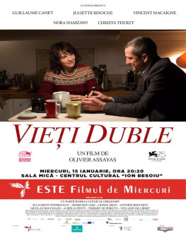 Doubles vies / Vieți duble 