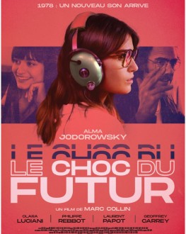 Noul val / The Shock of the Future TIFF.19