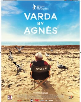 VARDA PAR AGNÈS FESTIVALUL FILMULUI FRANCEZ 2020 – IN INTERIOR