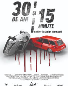 30 de ani şi 15 minute / 30 Years And 15 Minutes Noaptea Alba a Filmului Romanesc 2020