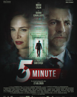 5 Minute / 5 Minutes Too Late TIFF Oradea