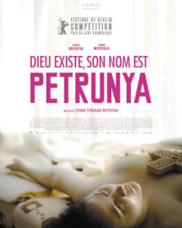 Dumnezeu există și numele lui e Petrunija / God Exists, Her Name Is Petrunija smART HOUSE films from Bad Unicorn