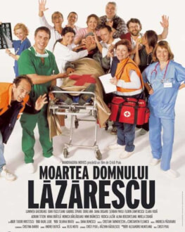 MOARTEA DOMNULUI LĂZĂRESCU OSCAR & ELVIRE CHEZ VOUS 