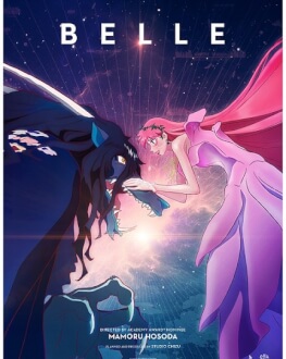 BELLE Animest.16