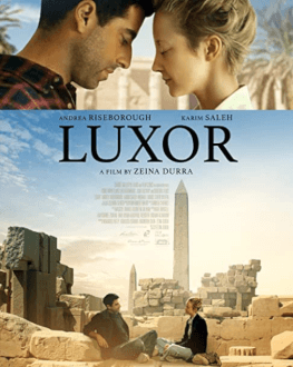 Luxor Itinerama Travel Film Festival