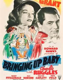 LEOPARDUL SUZANEI / BRINGING UP BABY Weekend Cary Grant