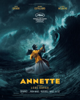 Annette / Anette CINEMATECA TIFF