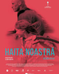 HAITA NOASTRĂ / Külön falka ESTE Film Festival