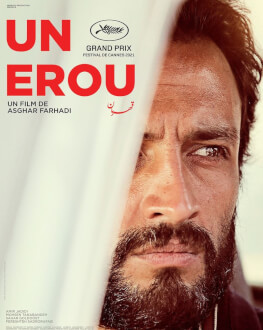 UN EROU / Ghahreman ESTE Film Festival