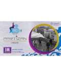 Concert Partizan Grădina cu Filme – Cinema & More