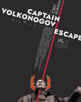 Căpitanul Volkonogov a scăpat / Captain Volkonogov Escaped TIFF.21
