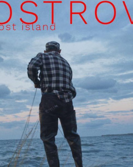 Ostrov / Ostrov - Lost Island TIFF.21