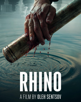 Rhino / Rhino TIFF.21